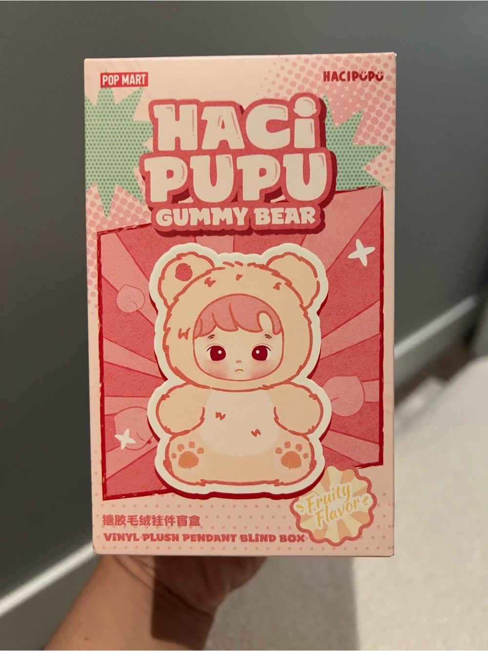 HACIPUPU Gummy Bear Vinyl Plush Pendant Blind Box